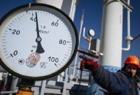 Gazprom increases gas supply to Turkey 10%